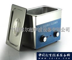 微型超声波清洗机的便捷之选 宁波市博尔超声波清洗设备详解