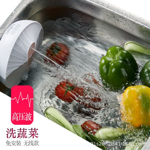 告别手洗时代 超声波无线清洗机如何重塑厨房清洁体验